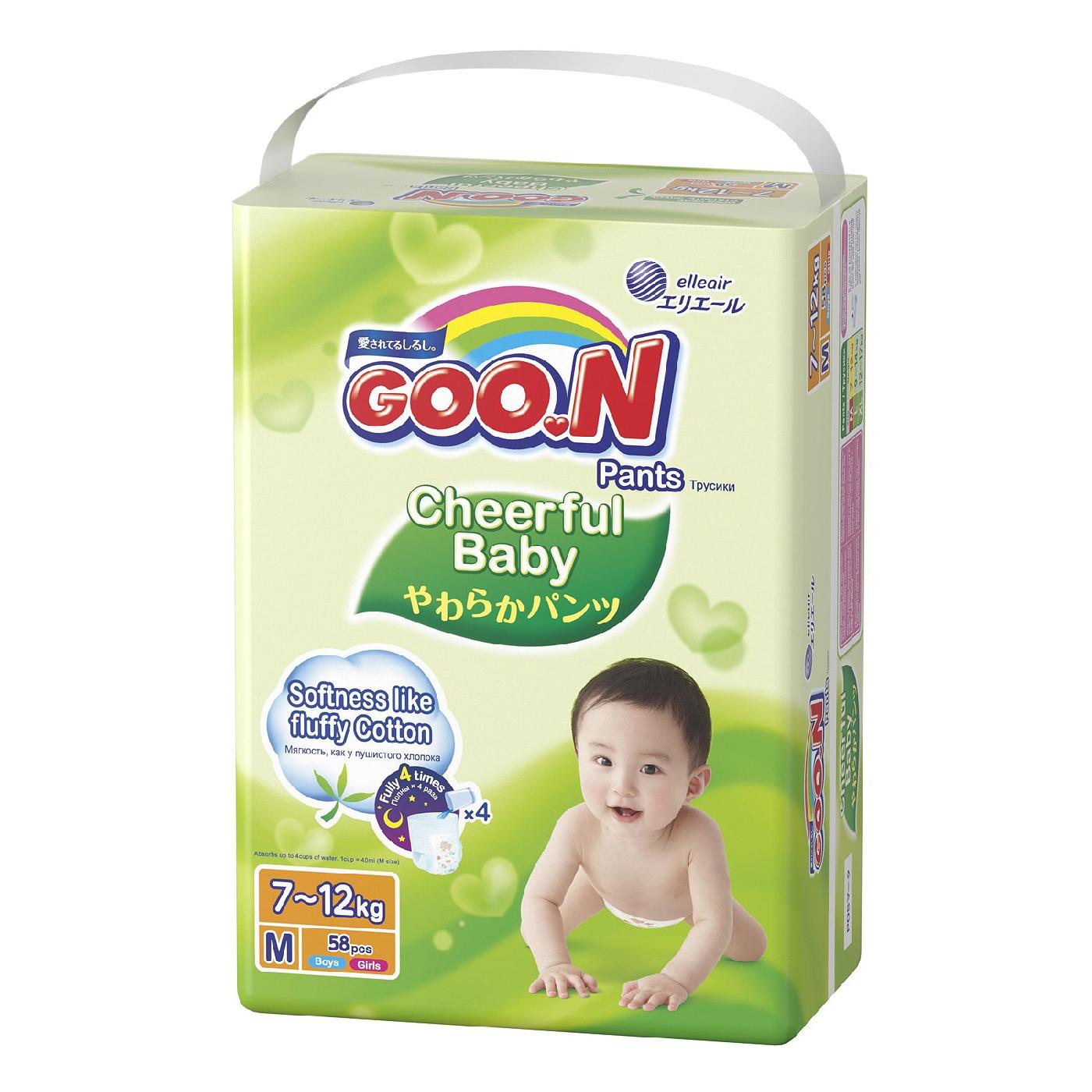 Подгузники-трусики Goon Cheerful Baby M 6-11 кг 54 шт купить в Интернет  магазине